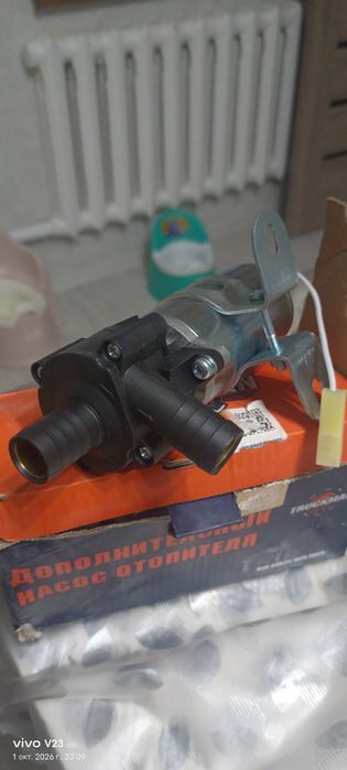 Дополнительный насос отопителя