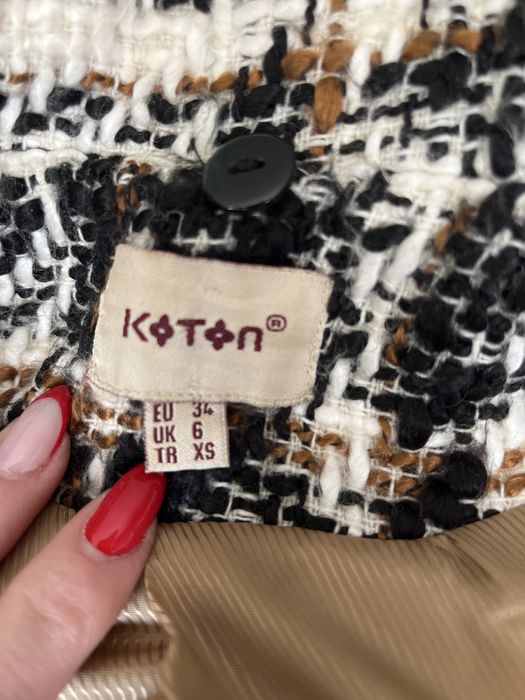 Дамско дълго палто