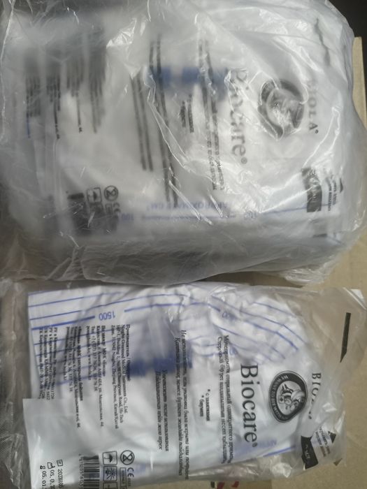 Продается мочеприемник, биотуалет