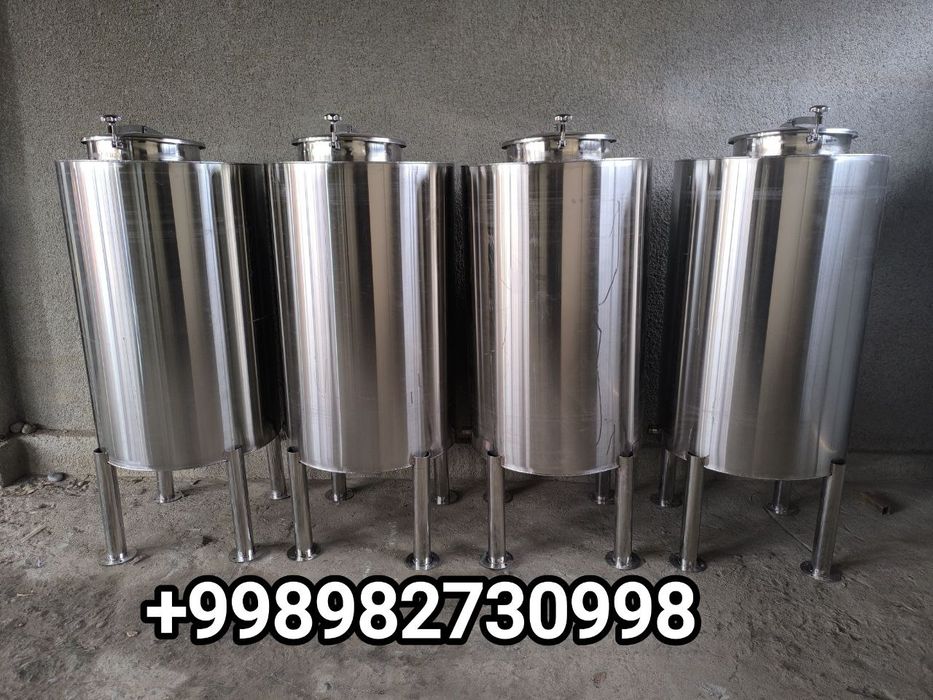 Нержавейка. Бочка. Бак. Ёмкость