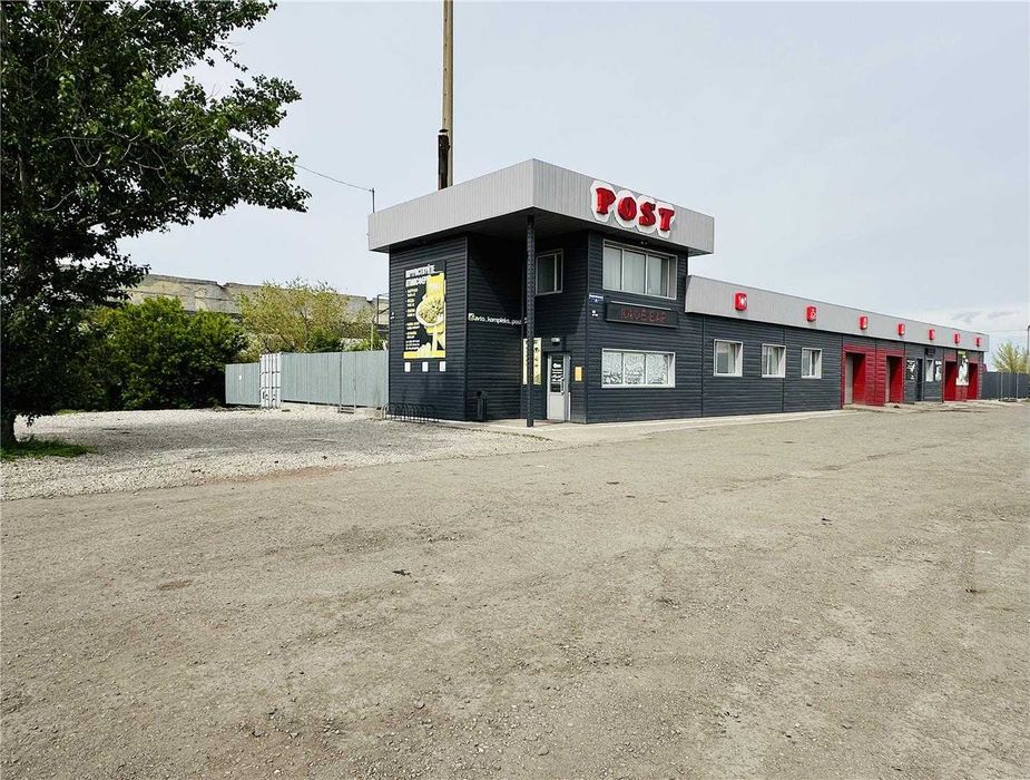 На окраине города предлагаем автокомплекс ПОСТ