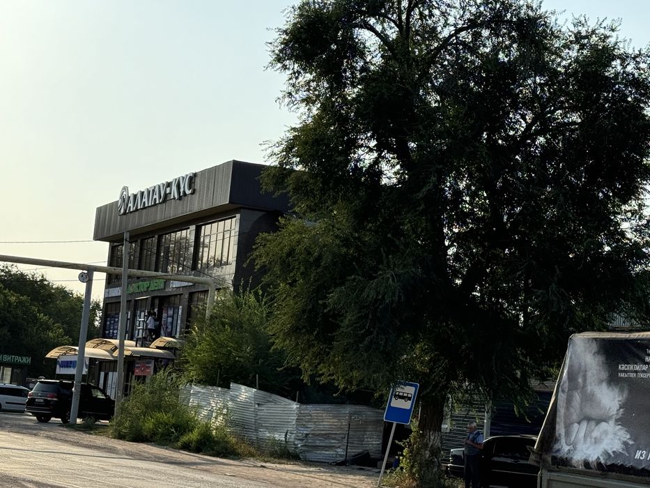 Сдам в аренду помещение