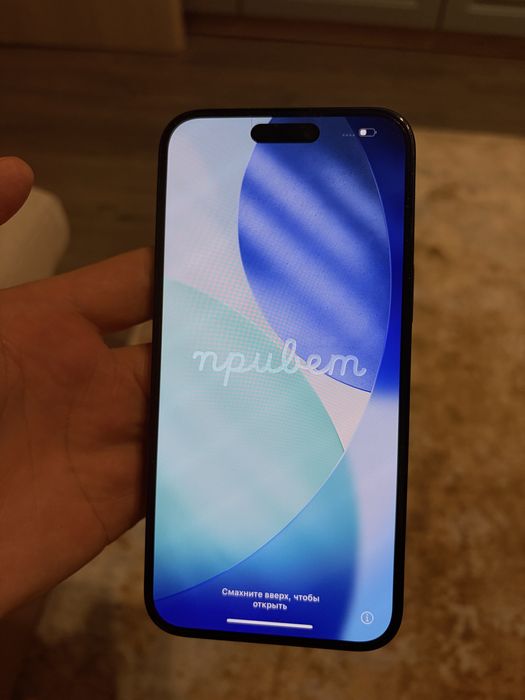 Iphone 16 plus 128 gb