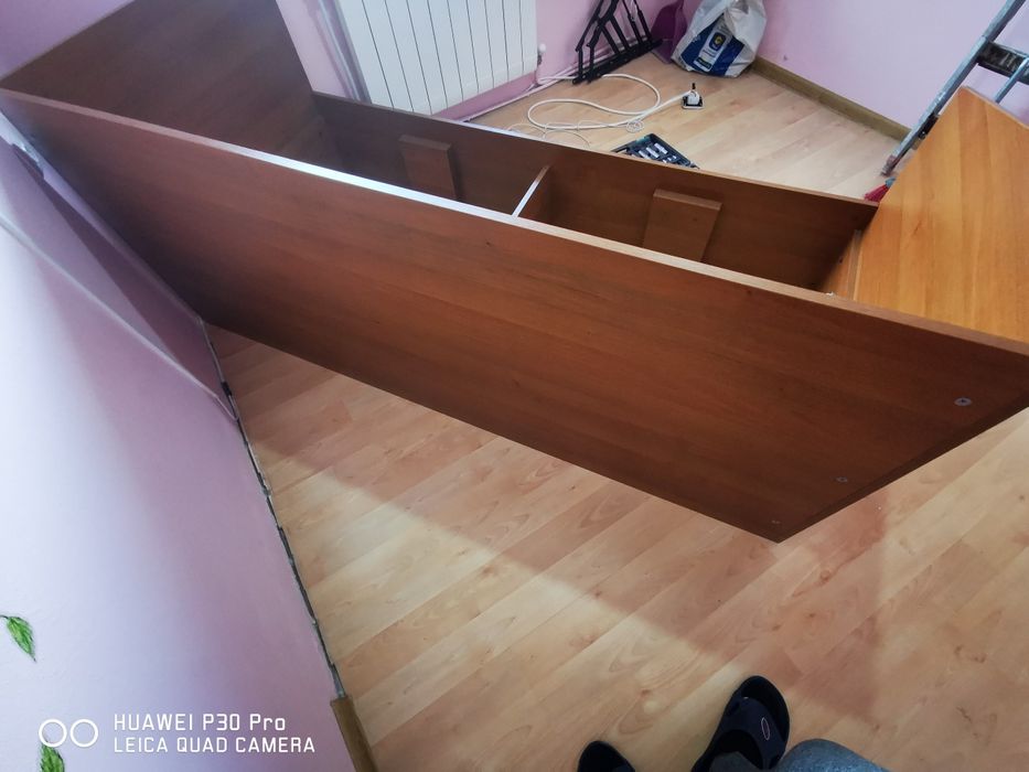 Еденично легло 195 х 86 х 37