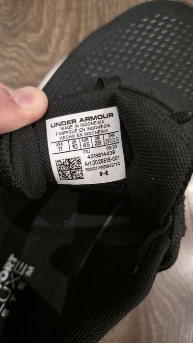 Under armour маратонки