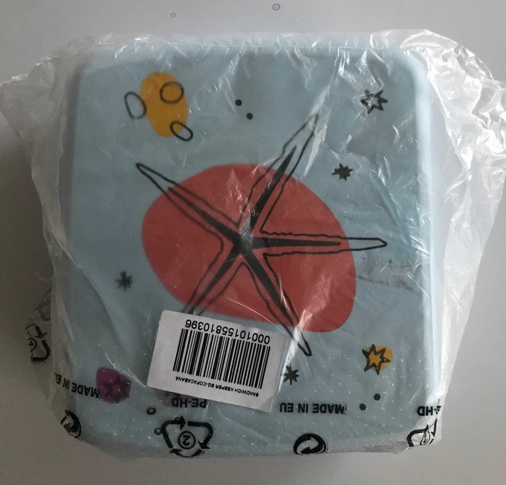 Tupperware ланч-бокс Рио (900 мл)