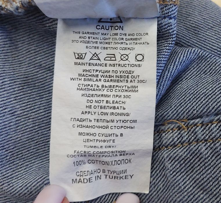 CRACPOT Турция 
Куртка джинсовая
укорочённая