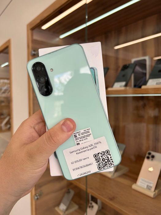 Samsung Galaxy A26 256GB