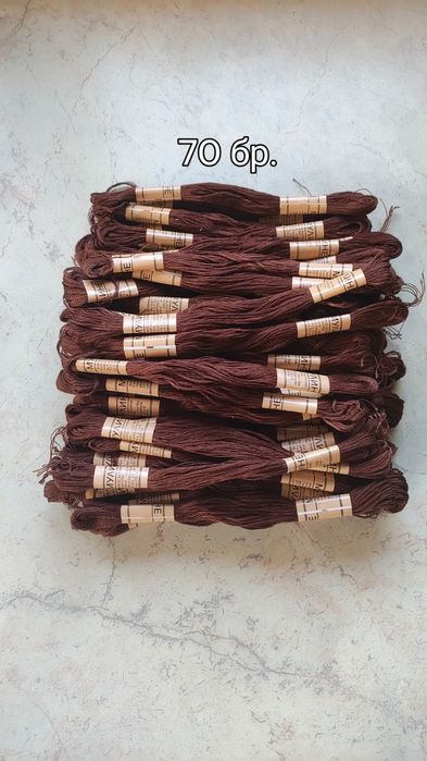 Мулине + подарък Панама 0.5 ст.