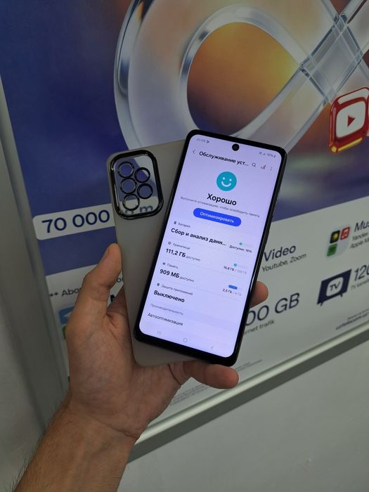 Samsung Galaxy A52 память 128gb идеал холата