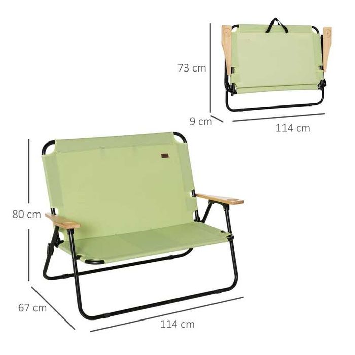 Сгъваем къмпинг стол Outsunny с 2 места и поставка за чаши 141x67x80см