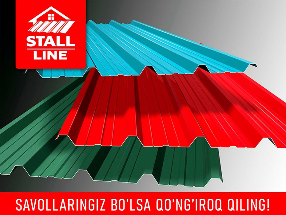 Профнастил profnastil tunuka rangli оцинкованный оптом