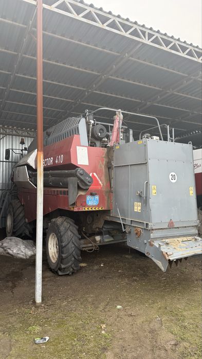 Комбаин Вектор 420