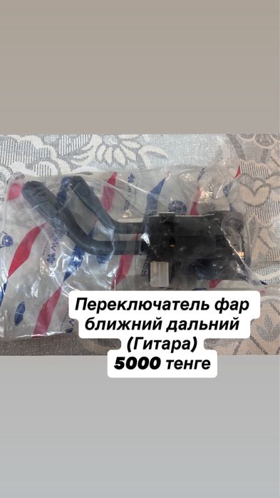 Запчасти на AUDI 100-C4