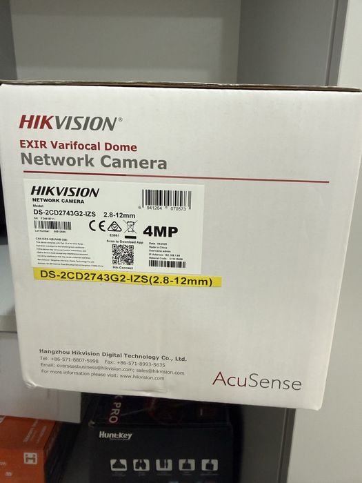 Камера DS-2CD2743G2-IZS
