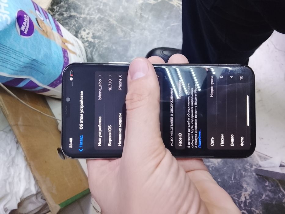 Срочно продам айфон Х