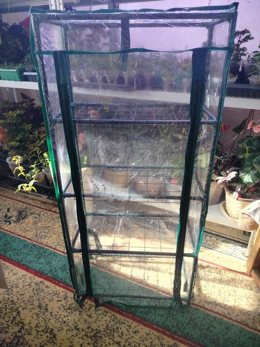 Продам, парник для растений .