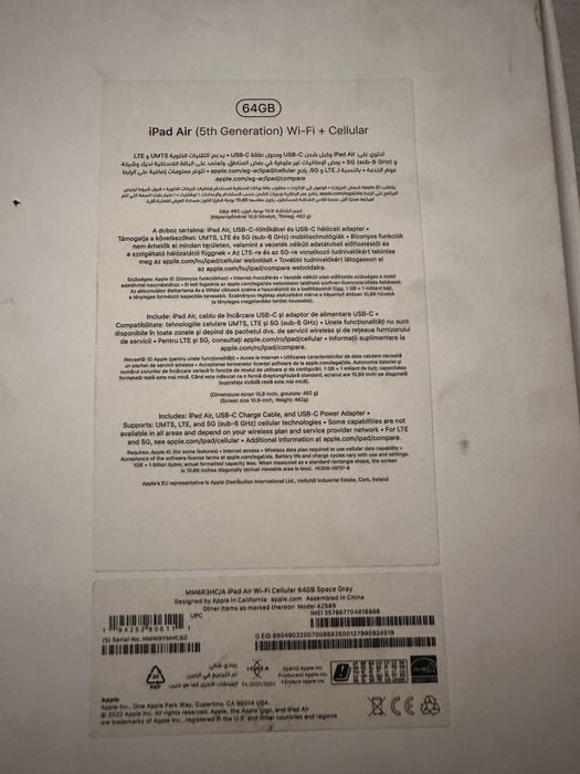 Ipad Air 5G 64Gb