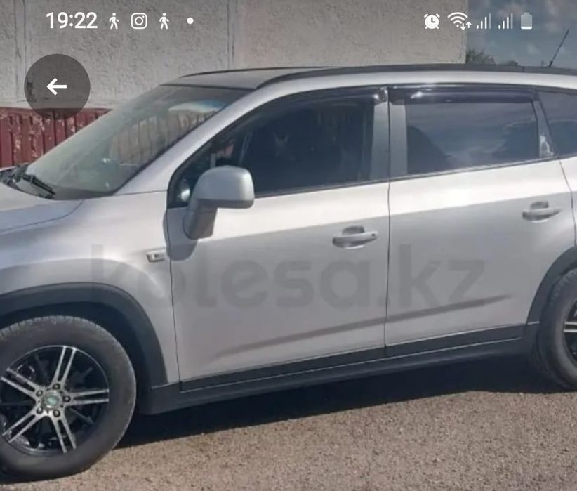 Продам ОРЛАНДО .