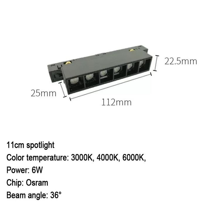 Магнитный трековый светильник