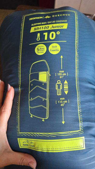 Saci de dormit copii fată și băiat  pana la 155cm
