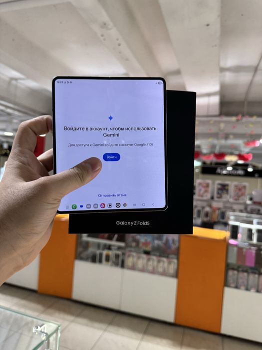 Samsung Z fold 5 256gb