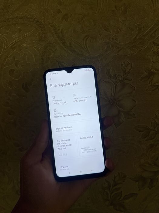 Redmi Note 8 Идеаал Сотилади