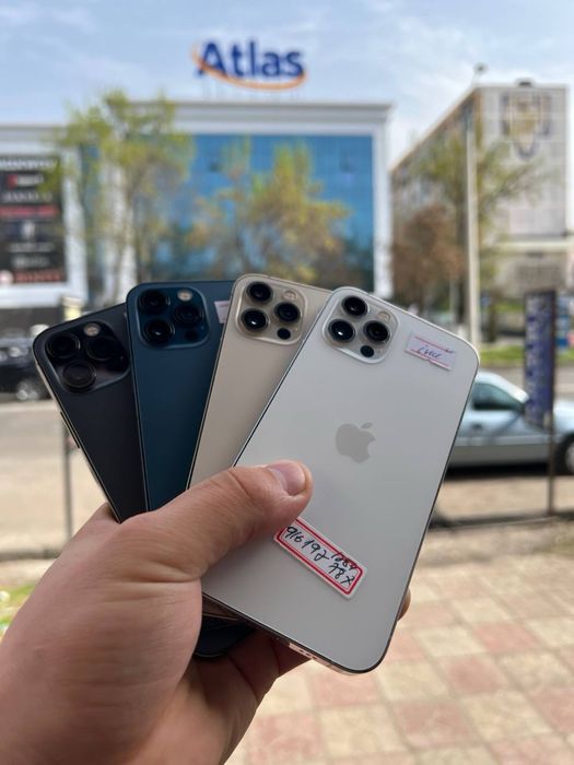 12 pro bulib berishga bu bosh tulovi