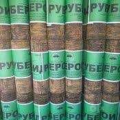 Рубероид битум falgaizol Фольгоизол изоль мастика    Арзон