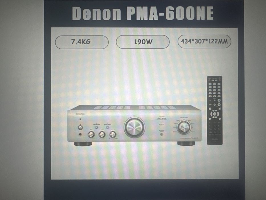 Усилитель Denon PMA-600NE