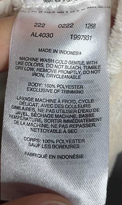 Columbia Fireside Full-Zip Cropped Jacket Дамско Яке