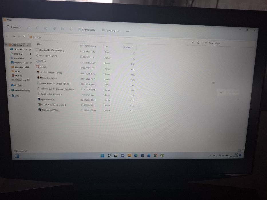 Lenovo legion y720 GTX 1060