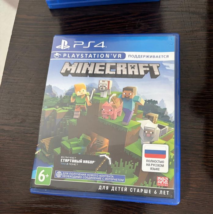 ПС 4 в отличном состоянии