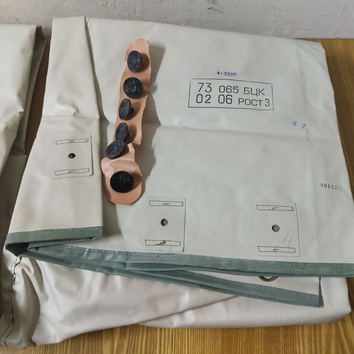 Плащ ОЗК, новый СССР.