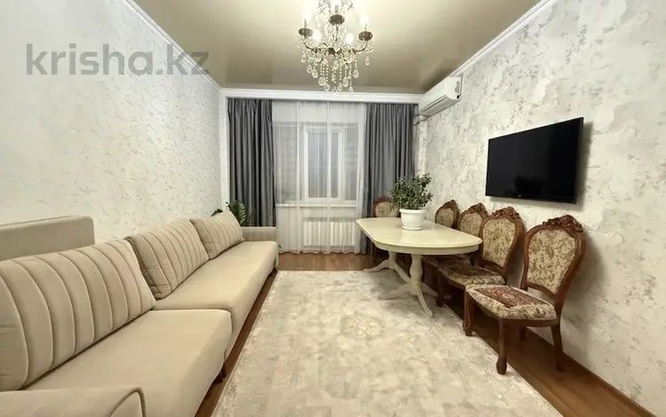 Стулья деревянные со спинкой
