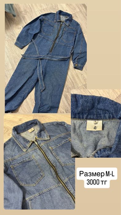Денская одежда размер S, M