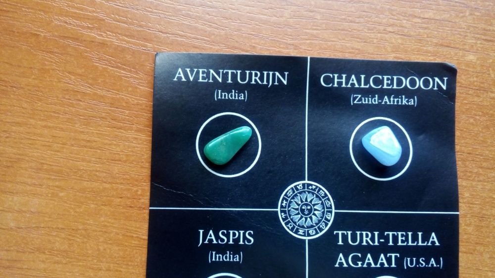 скъпоценни камани 2 комплекта