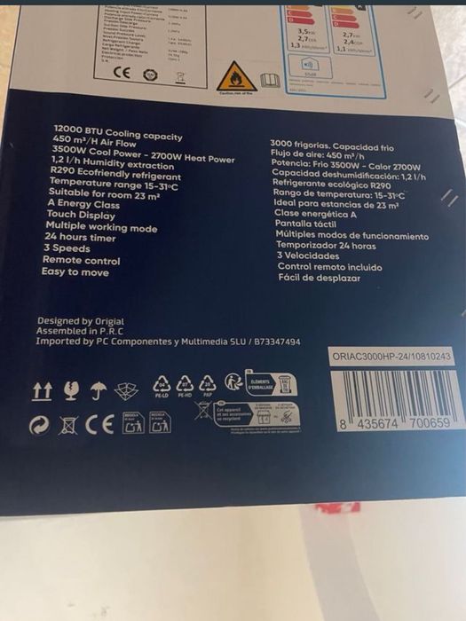 Мобилен климатик топло-студено 12 000 BTU