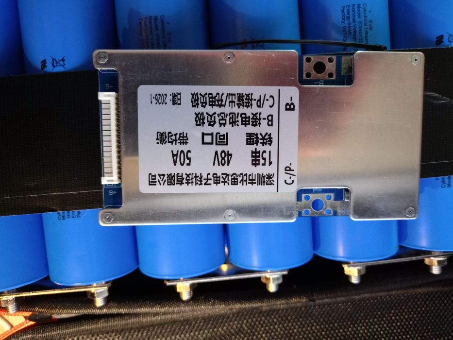 Vând baterii Eve c40 20A LiFePO4 3,2v