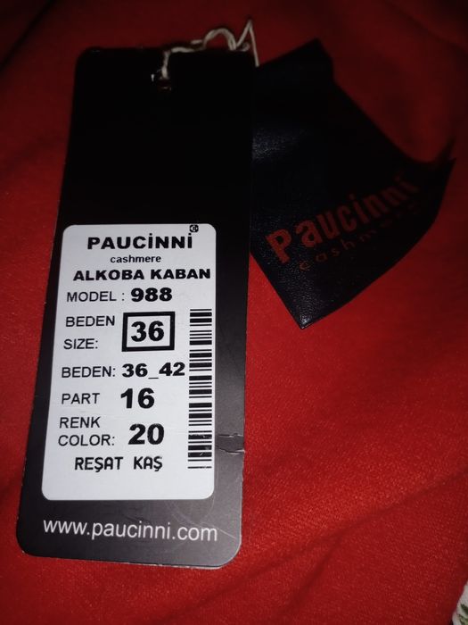 Продам кашемированное пальто