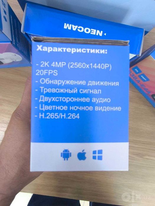 Акция! Полный комплект 4 камеры видеонаблюдения 4mp+nvr 16ch+POE(4+2)