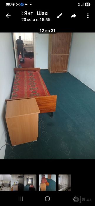 Cдвю аренда 2/2/4 250$ Янгиюль ул Артыкова