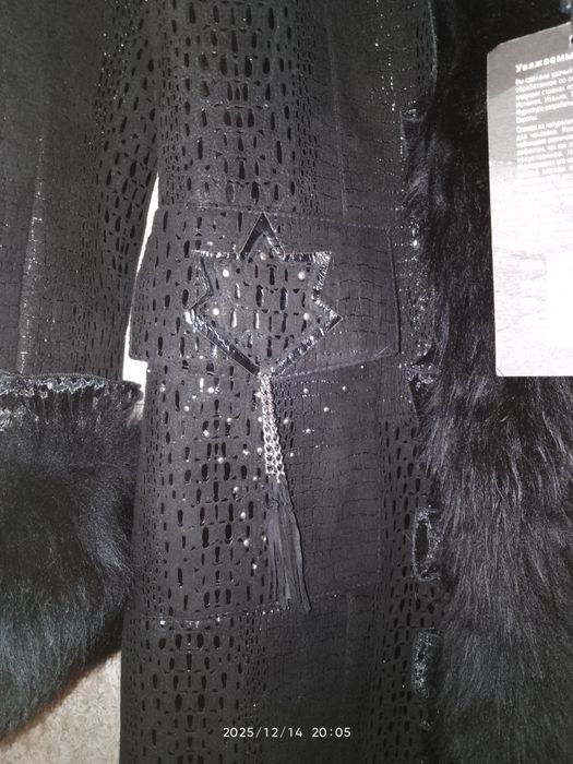 Дублёнка натуральная