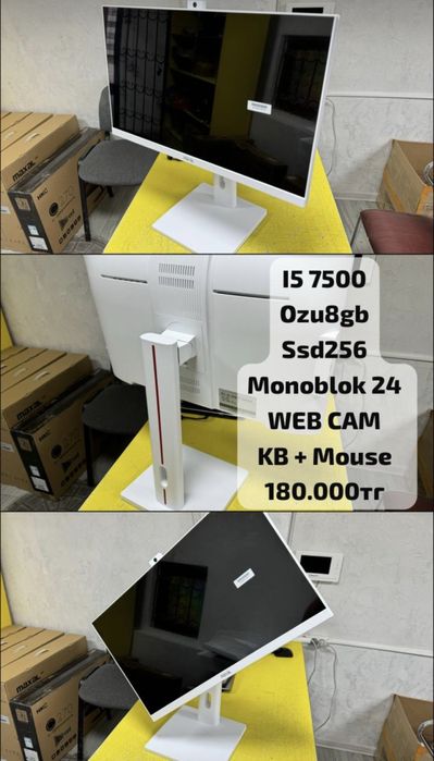 Моноблок для работы i3/8GB/256SSD/24