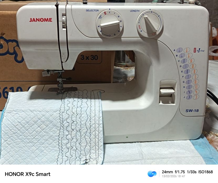 Janome швейная машина