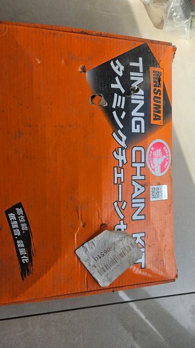 Комплект ГРМ WV Audi 3.0 tdi