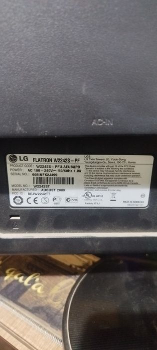 Продам монитор от компьютера