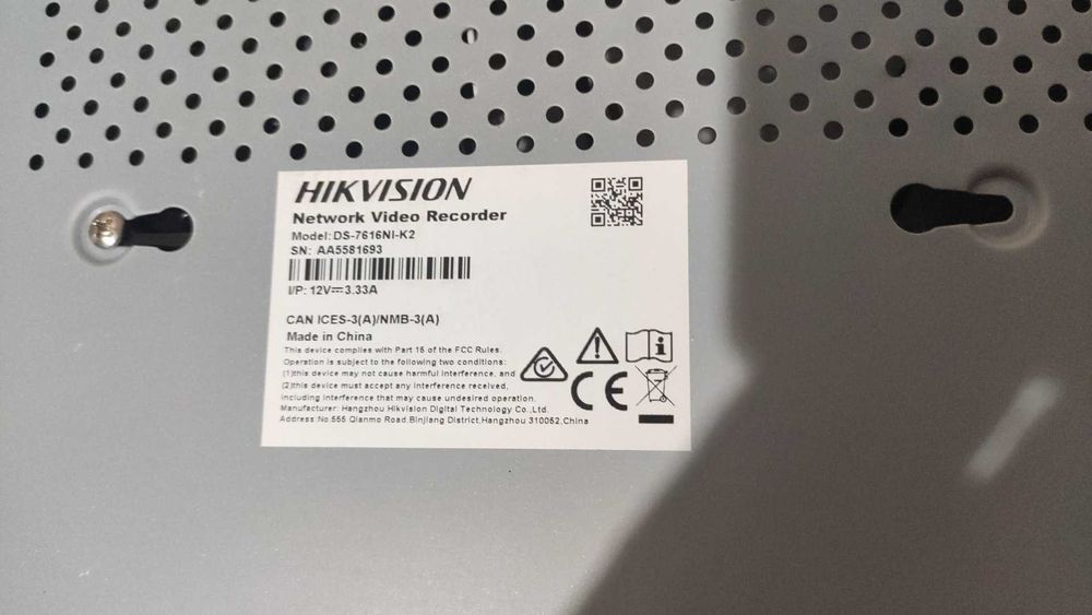 Камеры наблюдения для офиса или магазина готовое решение Hikvision