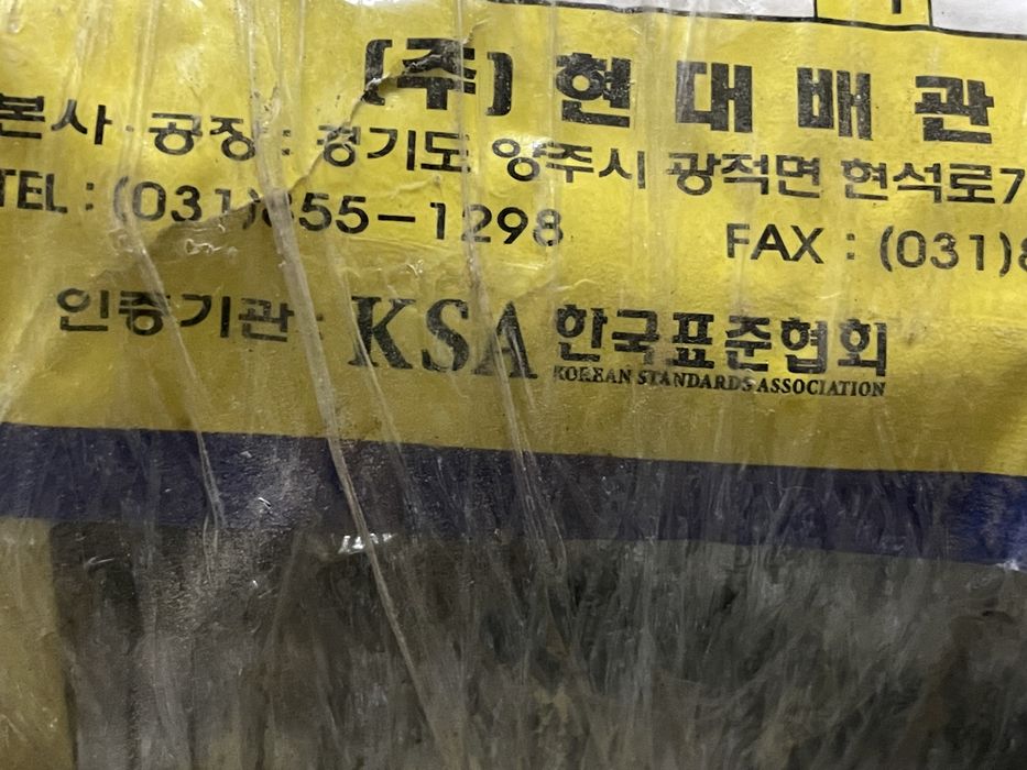 Металлорукав Р3-ЦХ-20 (50 м) Ф20 KOREA