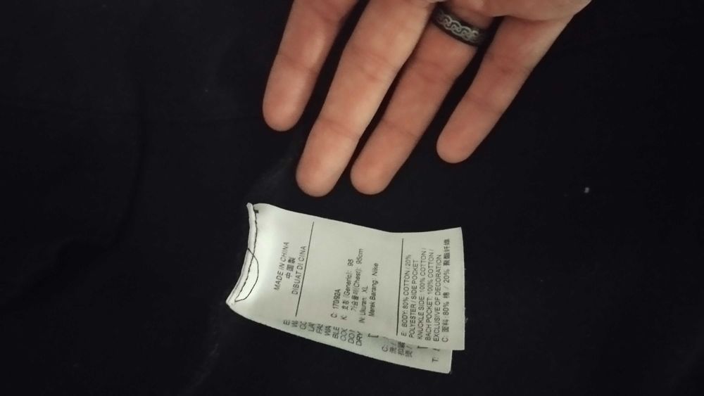 кофта Nike Tech fleece